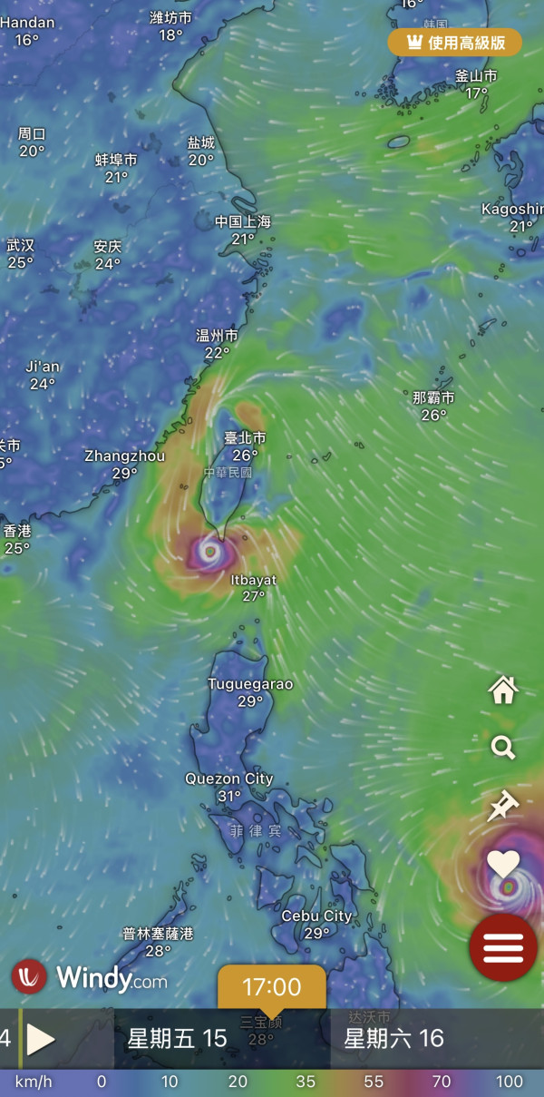 颱風天兔｜天兔針眼生成四颱共舞 專家指極罕見 一文睇清颱風路徑 