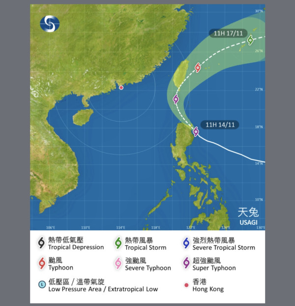 11月四颱共舞！天文台分析3大原因導致秋季颱風接二連三