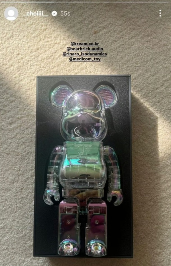 韓星曬Figure疑誤Po裸體照 網上瘋傳！事務所11字回應 