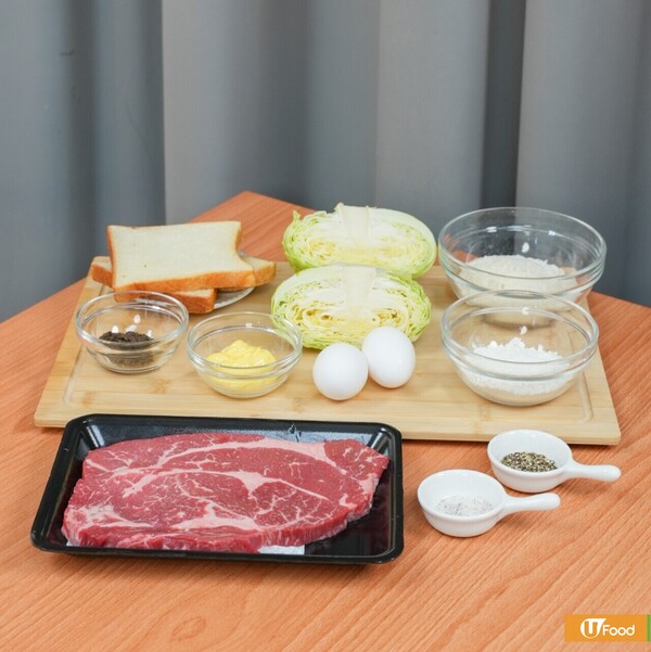 黑松露吉列牛扒三文治│黃金120秒整出星級料理！簡易5步／外脆內嫩