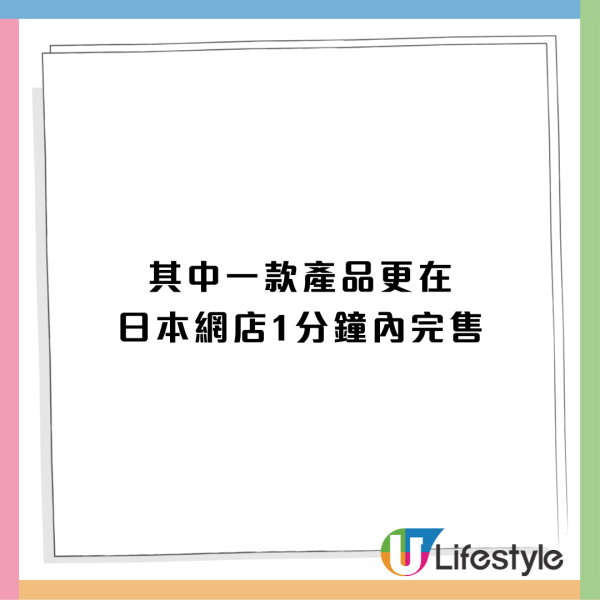 日本人氣芝士蛋糕名店登陸尖沙咀！首間海外分店！香港首賣3大甜點！