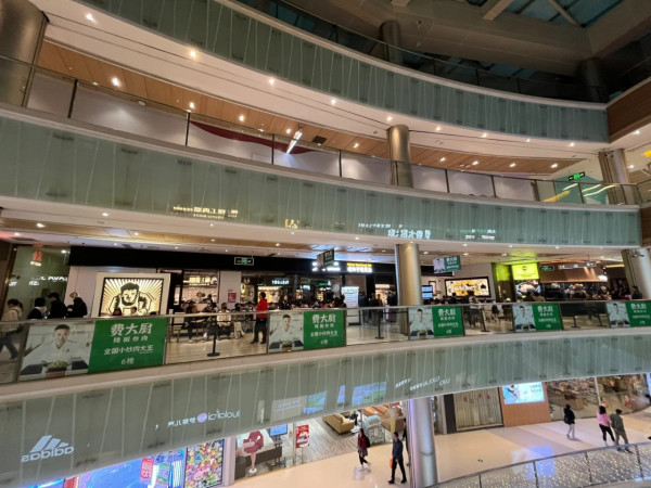 金光華廣場（圖片來源：小紅書@ppppp）