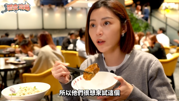 衛詩雅在2019年開始經營個人YouTube頻道(圖片來源:YouTube@MichelleWaiSN)