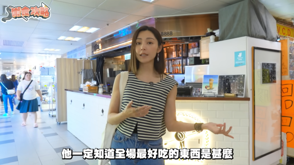 衛詩雅在2019年開始經營個人YouTube頻道(圖片來源:YouTube@MichelleWaiSN)