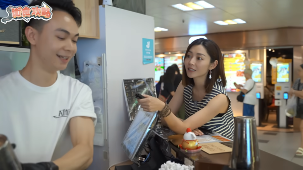 衛詩雅在2019年開始經營個人YouTube頻道(圖片來源:YouTube@MichelleWaiSN)