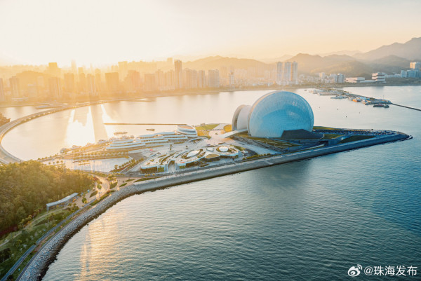 日月貝(圖片來源:微博@珠海發布) 日月貝(圖片來源:微博@珠海發布)