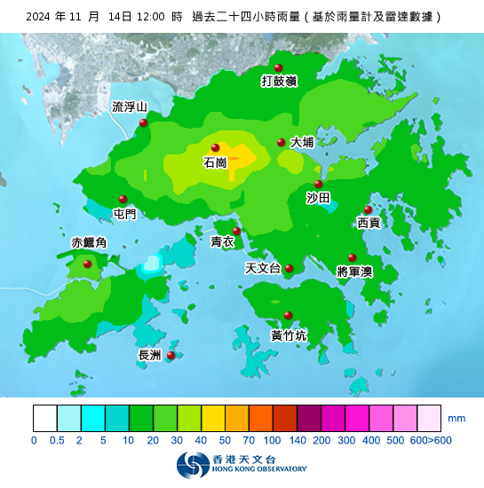 11月四颱共舞！天文台分析3大原因導致秋季颱風接二連三