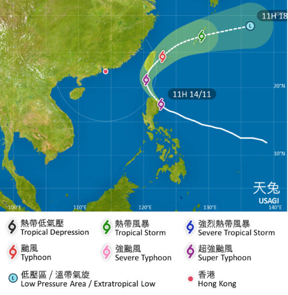 11月四颱共舞！天文台分析3大原因導致秋季颱風接二連三