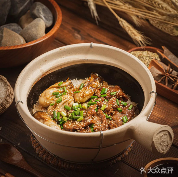 咬金•煲仔皇(圖片來源:大眾點評) 咬金•煲仔皇(圖片來源:大眾點評)