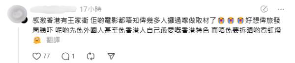 「最美星二代」與大馬公主街頭做善事 短裙打扮低調星味甚濃 參觀王宮/同遊吉隆坡 
