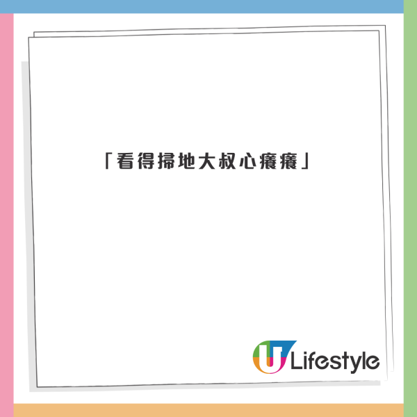 飛機廚房情侶跪地演活春宮 空少後續1個行為卻遭狠批 最終結局如此？ 