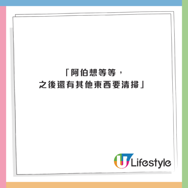 飛機廚房情侶跪地演活春宮 空少後續1個行為卻遭狠批 最終結局如此？ 