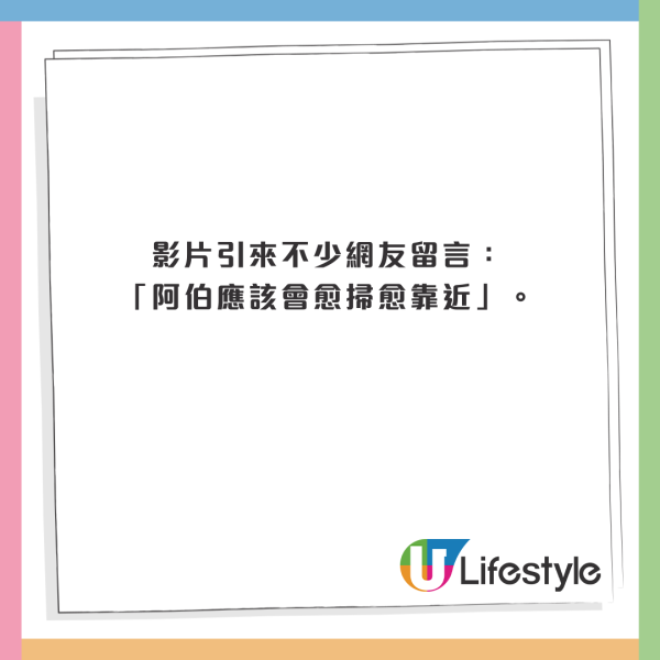 飛機廚房情侶跪地演活春宮 空少後續1個行為卻遭狠批 最終結局如此？ 