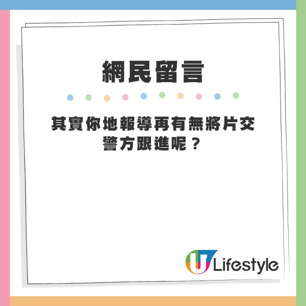 中環遮打花園成外傭賭場！每局最低消費呢個數？半個鐘隨時輸光人工....