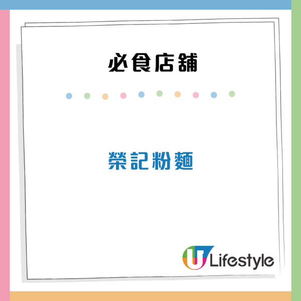 塞爾維亞古堡驚見簡體字塗鴉 內地網民2大理據質疑插贓嫁禍 