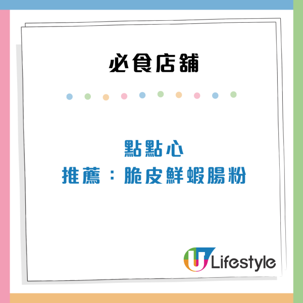 塞爾維亞古堡驚見簡體字塗鴉 內地網民2大理據質疑插贓嫁禍 