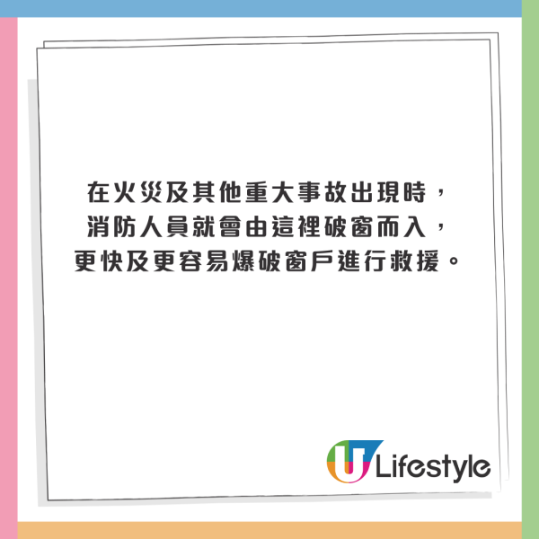 京都租和服被大媽狂sell埋單貴3萬日元 網友一線索更發現事主疑被騙？ 