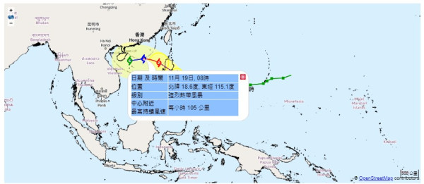 下周最低19度！天文台：颱風萬宜周末移向呂宋呢日最接近香港？