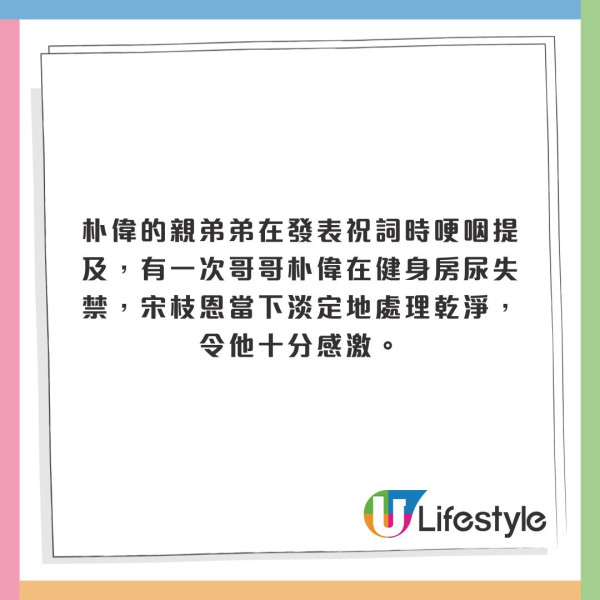 女粉絲遇「王嘉爾Jackson」網上情緣！3大高招兩個月騙500萬！謊稱要錢修理飛機 