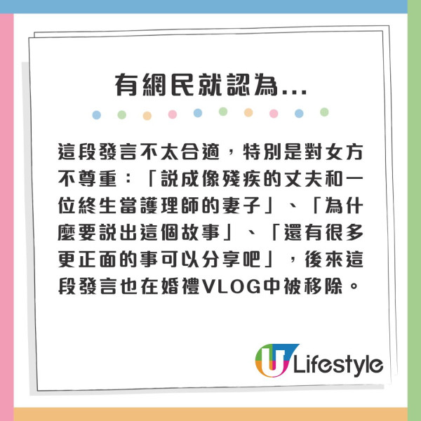 女粉絲遇「王嘉爾Jackson」網上情緣！3大高招兩個月騙500萬！謊稱要錢修理飛機 