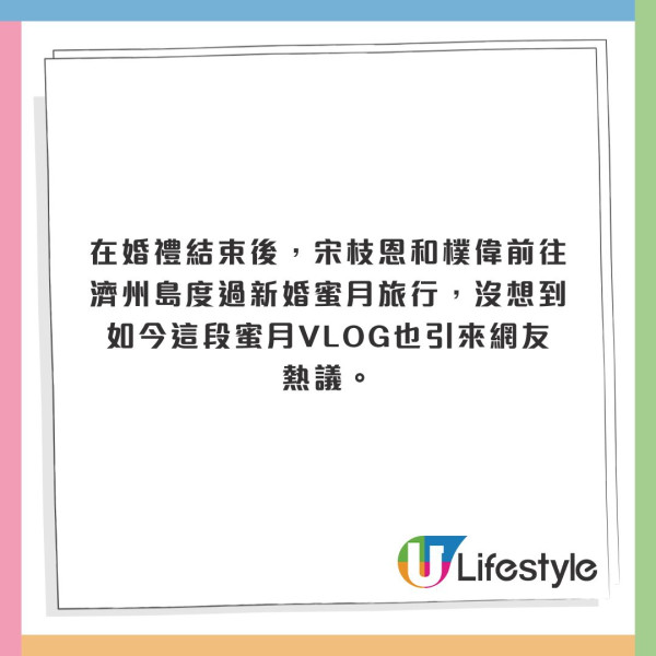 女粉絲遇「王嘉爾Jackson」網上情緣！3大高招兩個月騙500萬！謊稱要錢修理飛機 