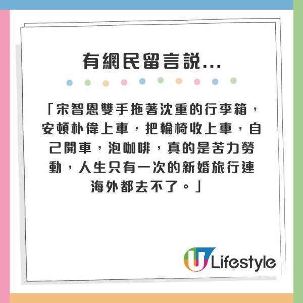 女粉絲遇「王嘉爾Jackson」網上情緣！3大高招兩個月騙500萬！謊稱要錢修理飛機 