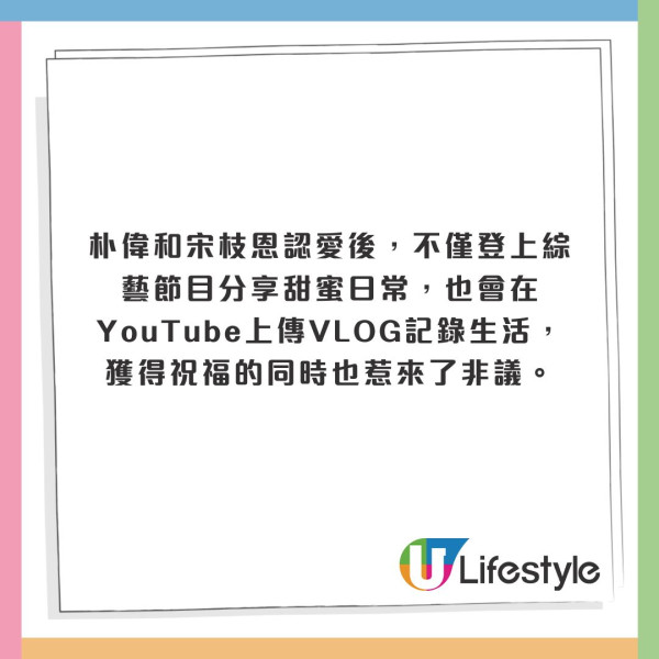 女粉絲遇「王嘉爾Jackson」網上情緣！3大高招兩個月騙500萬！謊稱要錢修理飛機 