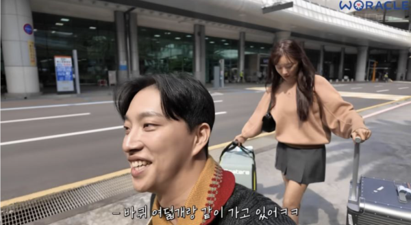 女粉絲遇「王嘉爾Jackson」網上情緣！3大高招兩個月騙500萬！謊稱要錢修理飛機 