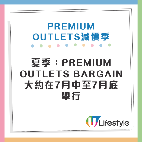大阪Outlet推薦｜8大關西Outlet比較 必逛新開三井Outlet大阪門真 