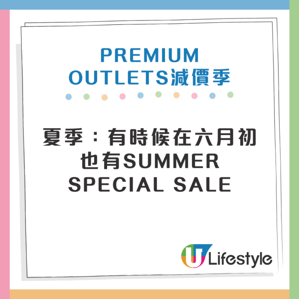 大阪Outlet推薦｜8大關西Outlet比較 必逛新開三井Outlet大阪門真 
