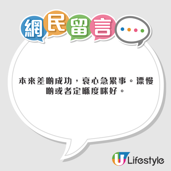 走私客趁深夜扮植物過河 警察發現形跡可疑揭發 結局超爆笑 