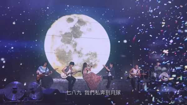 婚禮歌曲國語歌推薦（圖片來源：YouTube@ashin555）