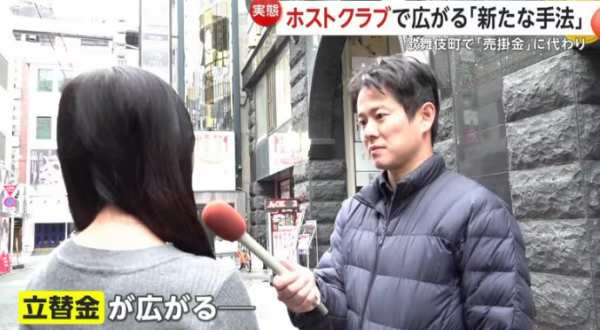 櫻花妹描述日女理想一生 16歲初夜/30歲生兩孩/50歲追求興趣 網民:30歲會出軌一次