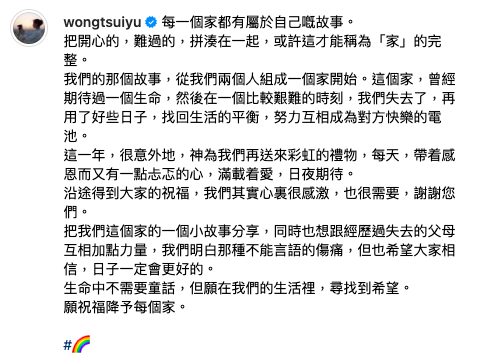 黃翠如突襲驚喜探班唐詩詠麵包店 佗B後激罕現身繼續冷衫遮肚