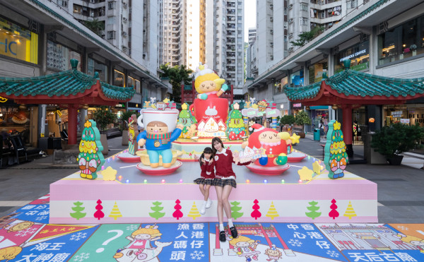 【聖誕打卡熱點登場】菠蘿油妹妹帶大家遊走香港仔中心 展開獨一無二美食之旅