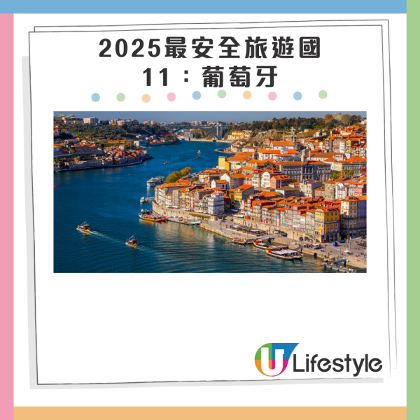 遊日注意｜日本南海海槽大地震機率達8成 專家籲去以下5地區要小心！ 