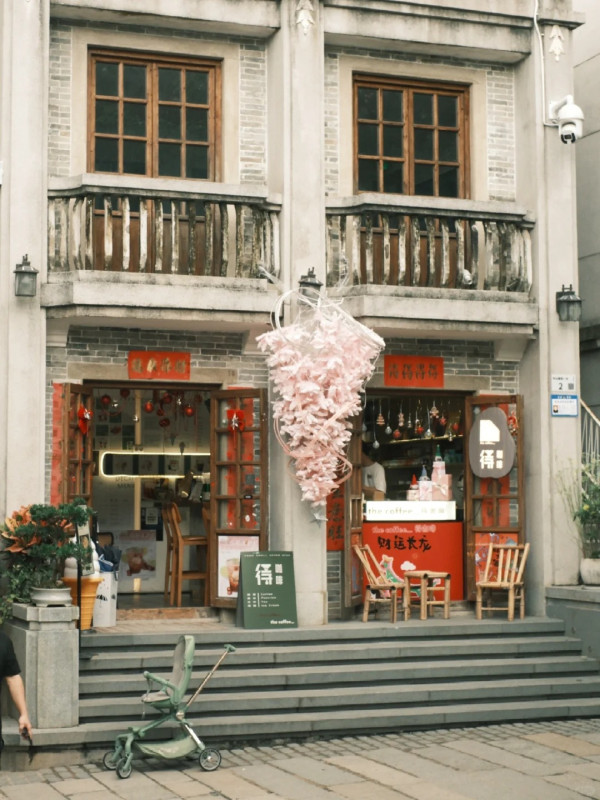 南頭古城（圖片來源︰小紅書@the coffee_得咖啡）