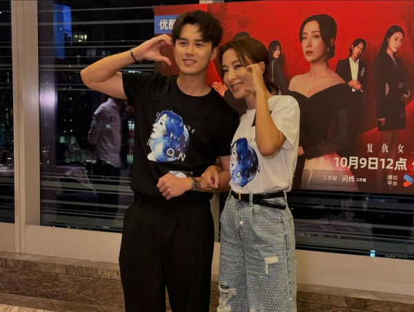 楊茜堯現身香港機場獲讚親民 身上一物被指打扮樸素慳家