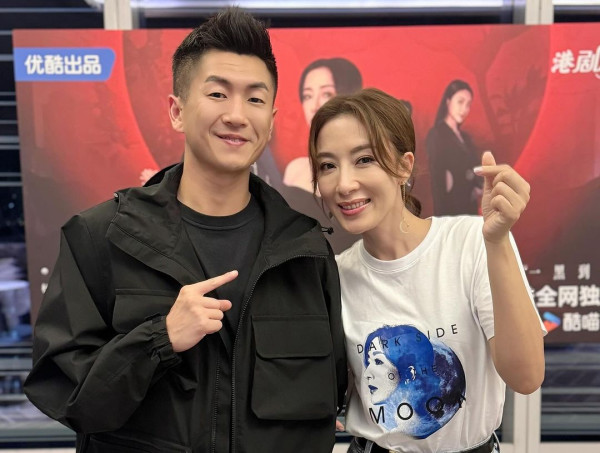 楊茜堯現身香港機場獲讚親民 身上一物被指打扮樸素慳家