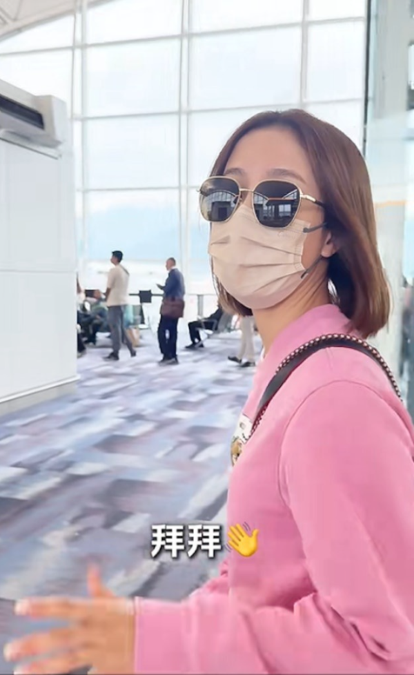 楊茜堯現身香港機場獲讚親民 身上一物被指打扮樸素慳家