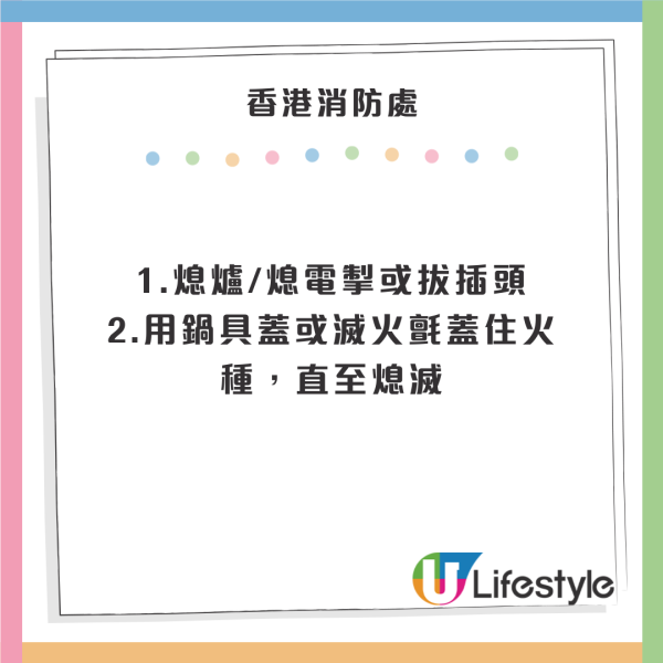 旺角酒樓疑呃秤磅當斤計！樓主怒斥天下烏鴉一樣黑 網民力撐食客