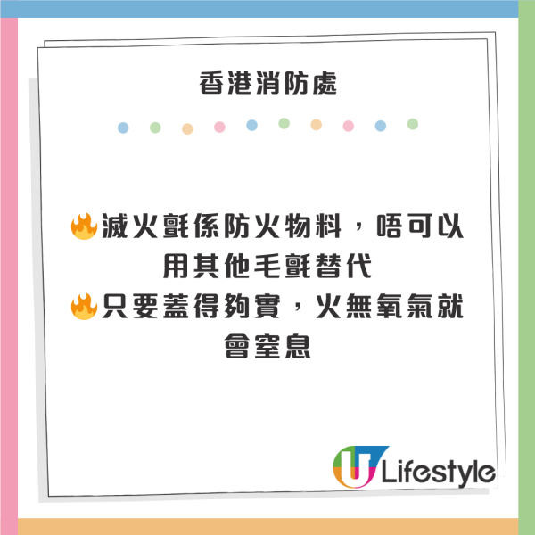 旺角酒樓疑呃秤磅當斤計！樓主怒斥天下烏鴉一樣黑 網民力撐食客