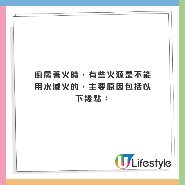 旺角酒樓疑呃秤磅當斤計！樓主怒斥天下烏鴉一樣黑 網民力撐食客