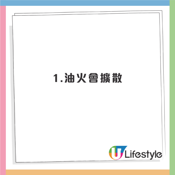 旺角酒樓疑呃秤磅當斤計！樓主怒斥天下烏鴉一樣黑 網民力撐食客