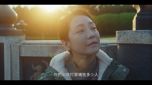 《我們與惡的距離2》最新預告曝光（圖片來源：YouTube@ptsdrama）
