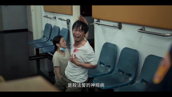 《我們與惡的距離2》最新預告曝光（圖片來源：YouTube@ptsdrama）
