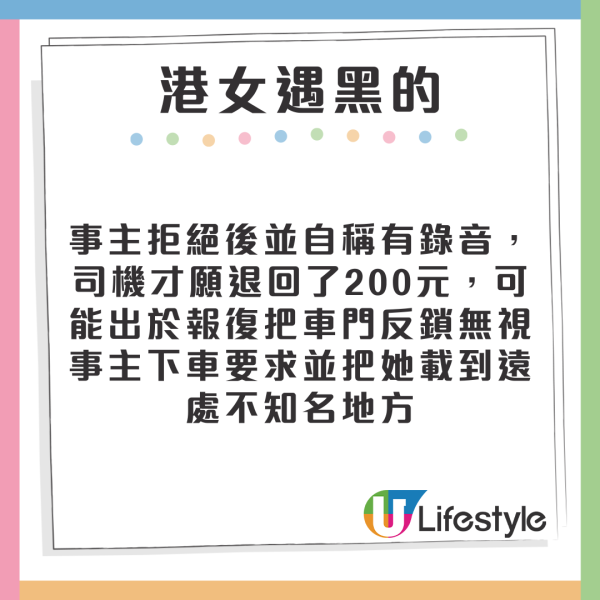 印度4歲女孩勇揭27歲母死亡真相 畫畫指證父親行兇經過 曾警告別傷害媽媽 