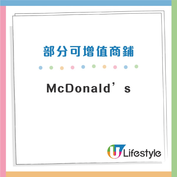 曼谷交通卡｜泰國「八達通」Rabbit卡兔仔卡BTS/MRT通用 售價/期限/哪裡買？ 