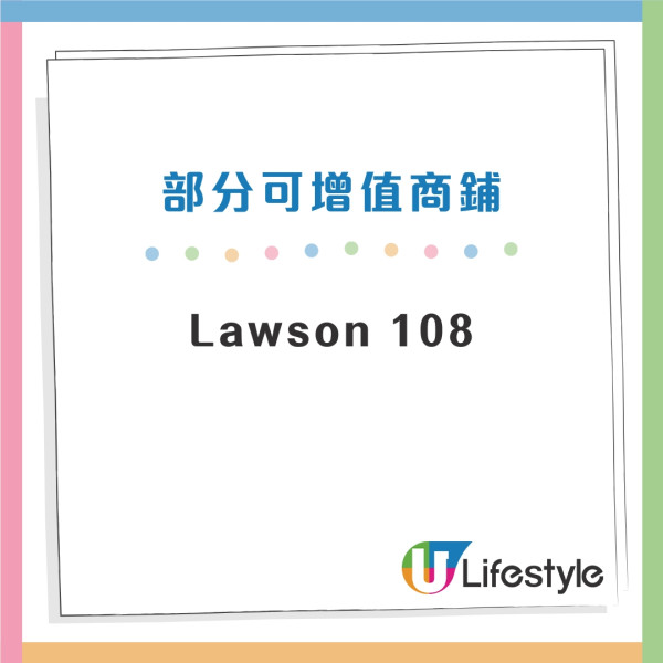 曼谷交通卡｜泰國「八達通」Rabbit卡兔仔卡BTS/MRT通用 售價/期限/哪裡買？ 