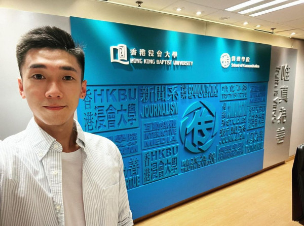 新聞主播帶一物返內地被截停安檢 遭問長問短：過關都驗屍咁驗 